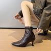 Brown Pointed Short Boots Women's High Heels 2 Autumn and Winter New Small Ankle Boots Thin Heel Fleece Elastic Thin Boots