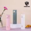 NORTON 304 Stainless Steel Vacuum Insulated Travel Mug