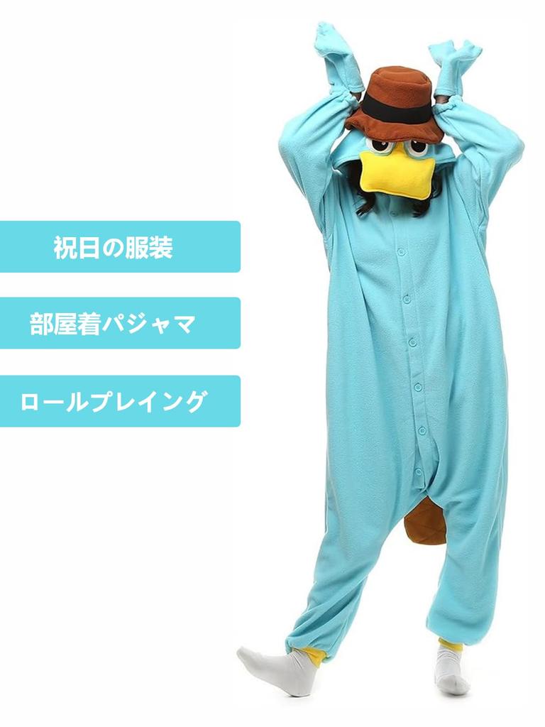 ENALIHI Fluffy Winter Cute Long Perfect for and Cold Weather Duckpus Feather Fluffy Romper Feather Size Pajamas, Sleeves, Festivals, Sleepwear,
