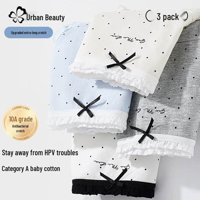 Urban Beauty Women's Pure Cotton Bowknot Briefs (3-Pack)