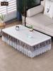 Waterproof Heat-resistant Table Cover Embroidered Lace Edge Leather Tablecloth Dining Table Chiffon Hem Oil Proof Dust Cover