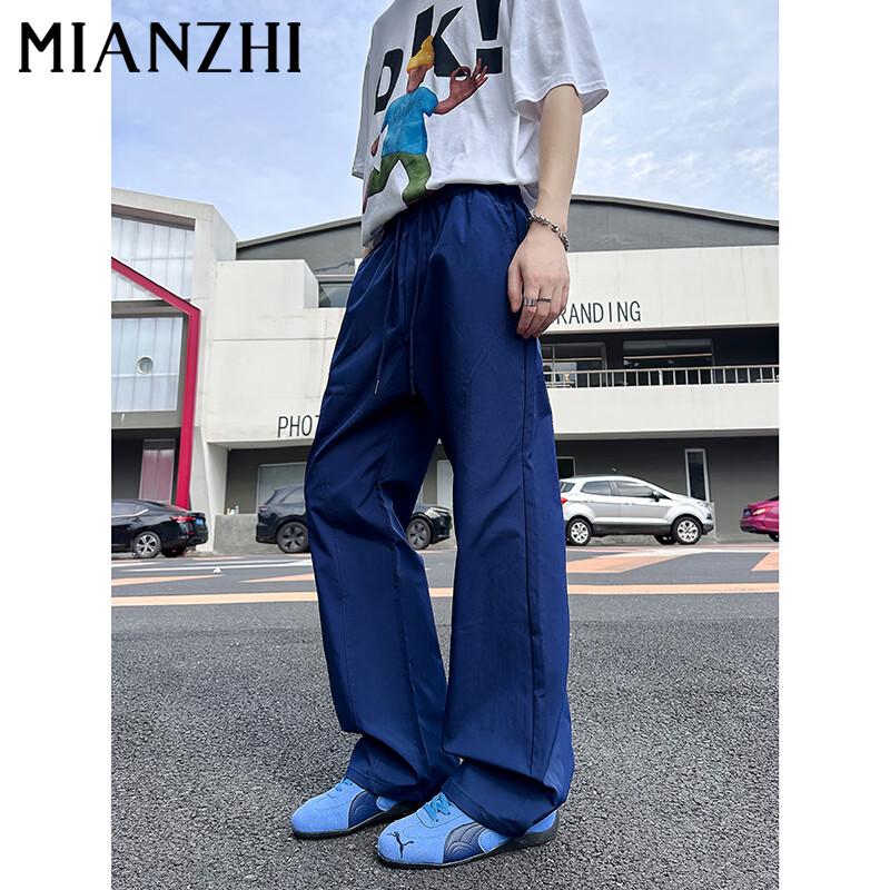 Men s Straight Leg Casual Trousers 3XL