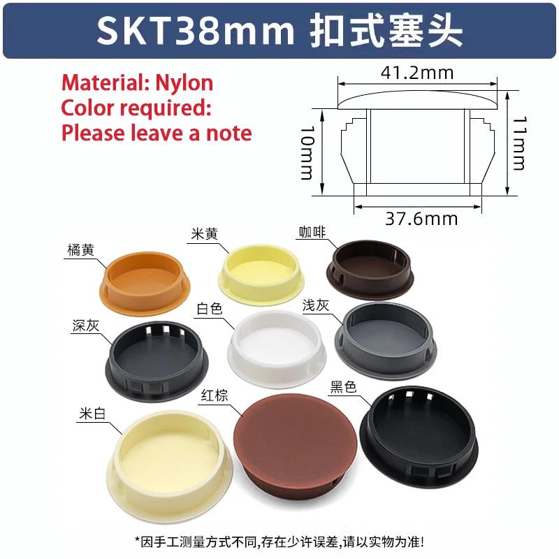 Durchmesser 5mm-60mm SKT Schnallenstecker PP-Kunststoff/Nylon Dekorabdeckung Möbel Diebstahlschutz Türdichtungsabdeckung Rutschfest/LanglebigLeise