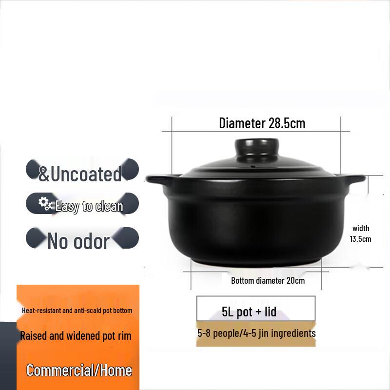 Huameiguan Ceramic Flameware Stew Pot