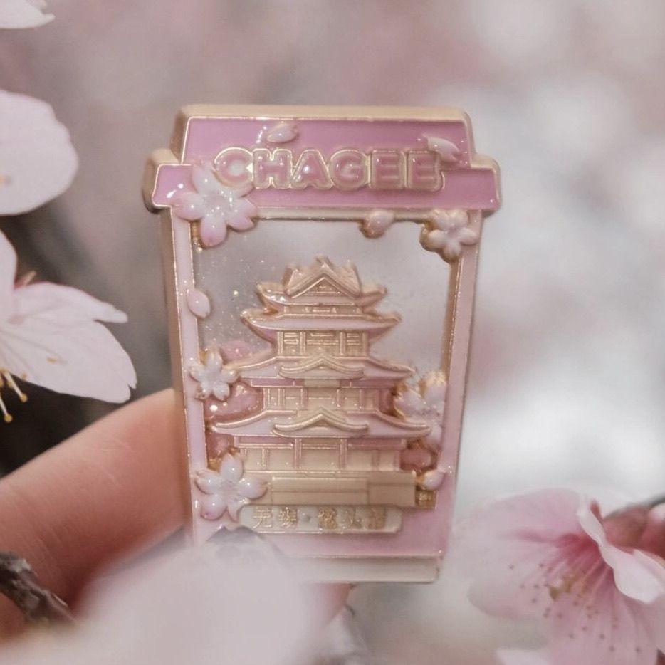 HAY TEA Cherry Blossom Quicksand Magnetic Refrigerator Magnet - Collectible Souvenir.
