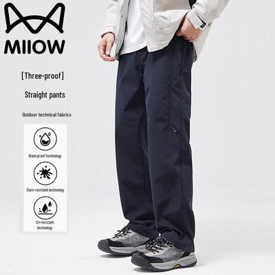 MaoRen Men's Outdoor Waterproof Lightweight Straight-Leg Casual Pants
