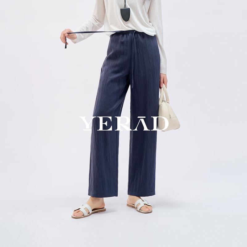 YERAD Women s Summer Cropped Wide-Leg Pants L