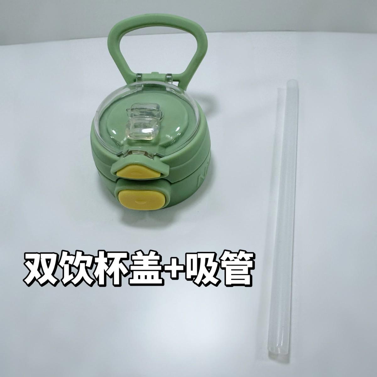 Water cup drop-resistant portable portable plastic cup double drink children s cup food grade school cup 650ML