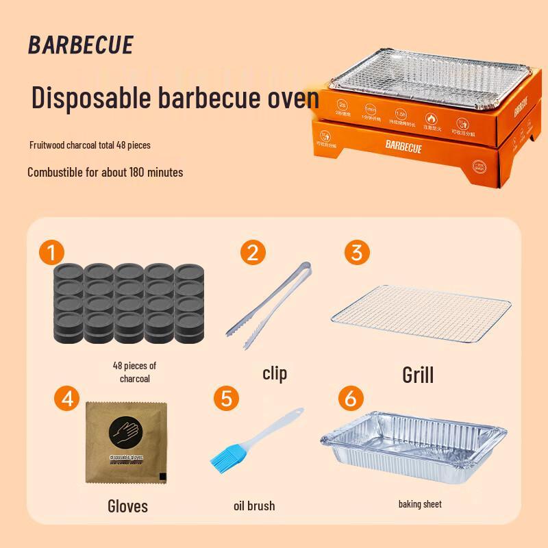 Zhishi Disposable Charcoal BBQ Grill - 2 Pack