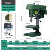 220V Industrial Bench Drill: High-Power Multi-Functional Desktop Drill Press for Metal