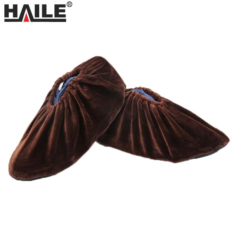 HAILE Network Installation Tool