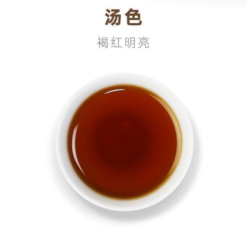 TAETEA Qing Xiang Yunnan Dayi Reifer Puer Teekuchen Pu-erh Pu'er Shu 357g