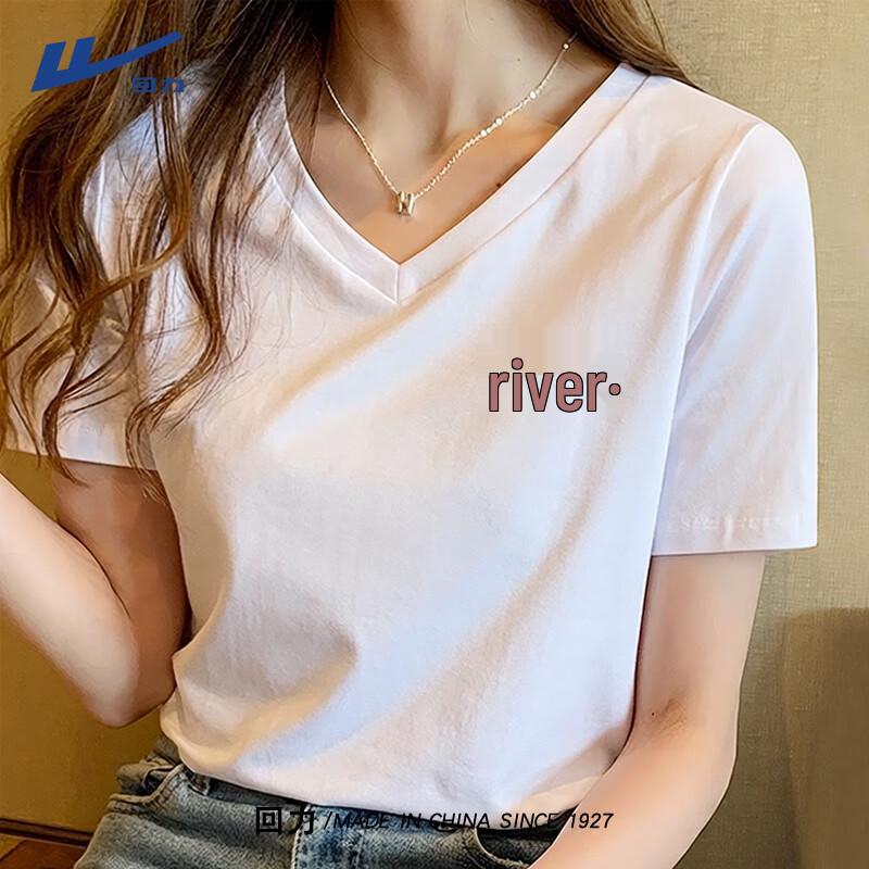 

Huili Women s V-Neck Cooling Short Sleeve T-Shirt L