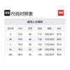 HELLY HANSEN H2Explorer Mountain Versatile Outdoor Hiking Urban Living/Travel/Commuting Hiking Waterproof And Windproof HE5SYCJ41M