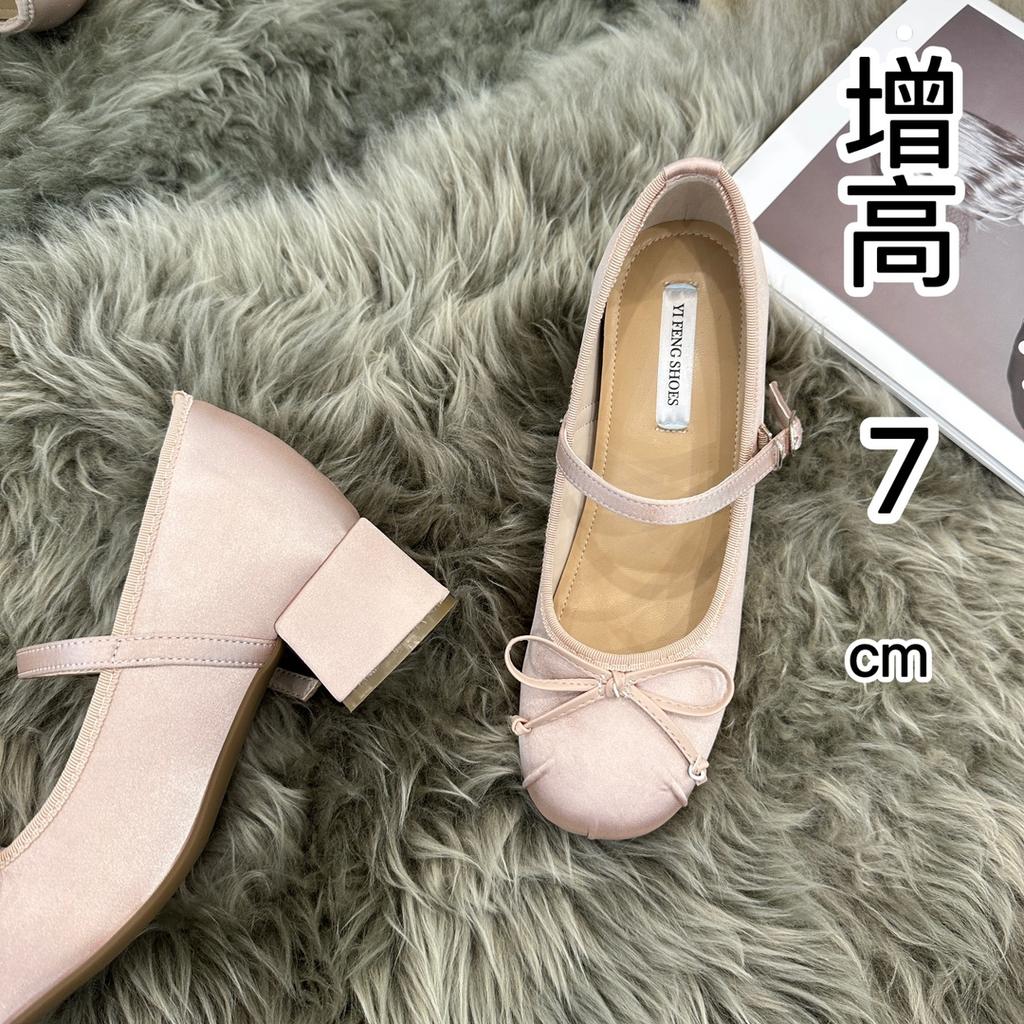 Französische süße Schuhe mit dickem Absatz und innerer Erhöhung von 7 cm, Ballerinas aus Satin mit zarter Schleife am Ausschnitt, Damenschuhe im sanften Stil