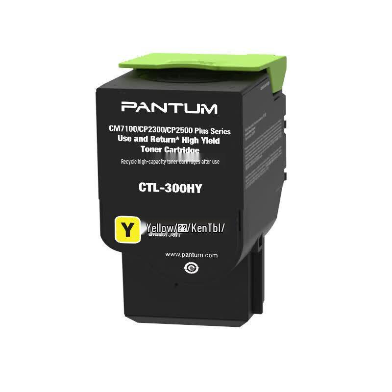 Pantum CTL-300HY Original High Capacity Yellow Toner Cartridge