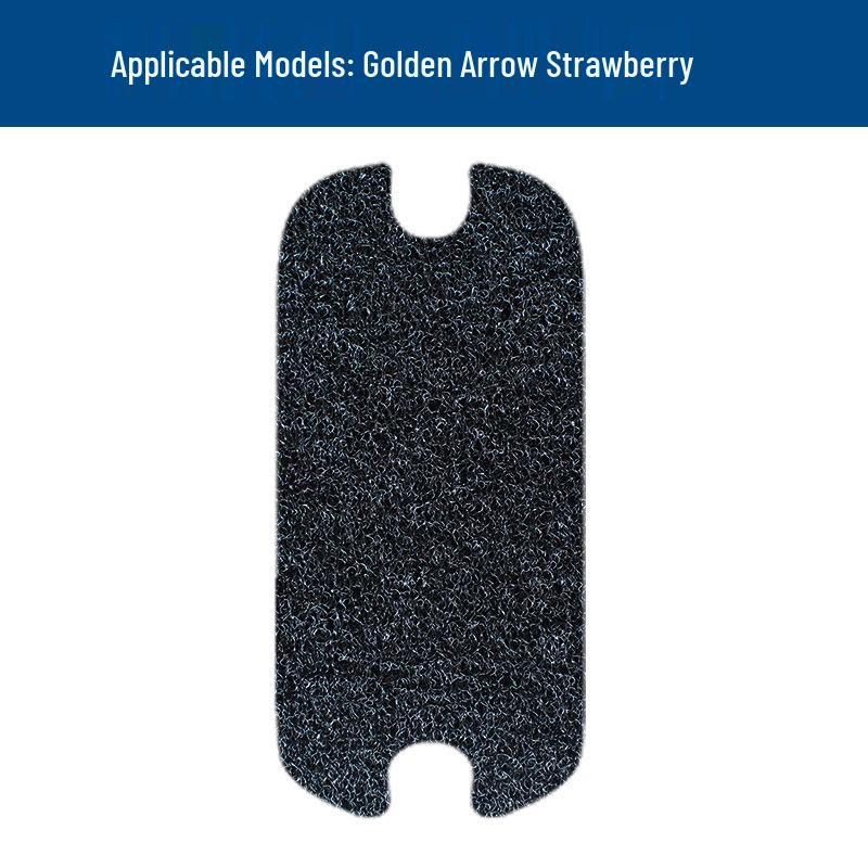 

Jin Jian Mei Guo Electric Vehicle Waterproof Anti-slip Floor Mats