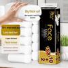 Jierou Black Face Coreless Toilet Paper