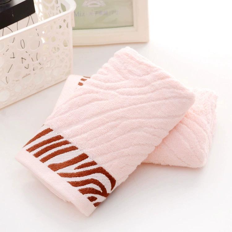 Custom Logo Lint-Free Bamboo Fiber Jacquard Washcloth - Soft, Absorbent, Embroidered Towel