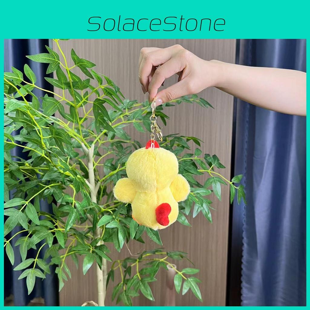 Cute Plush Chicken Keychain Adorable 12cm Soft Short Plush Animal Charm For Couples