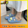Breathable and comfortable, light and versatile cool slippers with one pedal 2025 summer new sweet and cute apple bag head drag girl