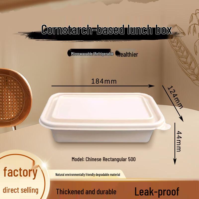 Biodegradable 500ml Rectangular Disposable Food Containers - 300 Pack
