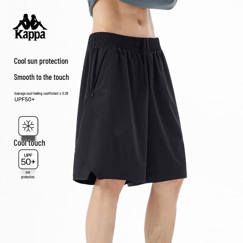 Kappa Men s Sports Casual Shorts L