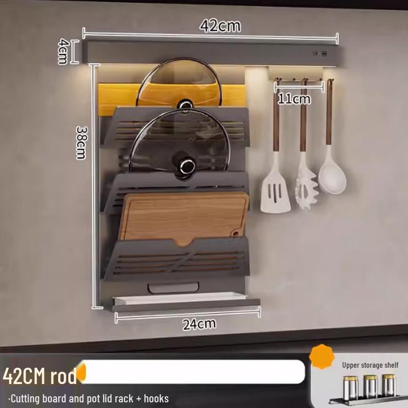 

Yunshuang Wall-Mounted Kitchen Organizer Shelf