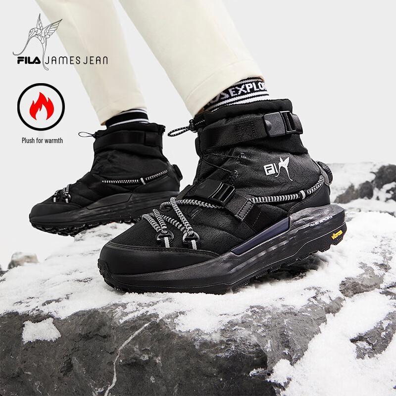 FILA X JAMES JEAN BOA Winter Running Outdoor Shoes