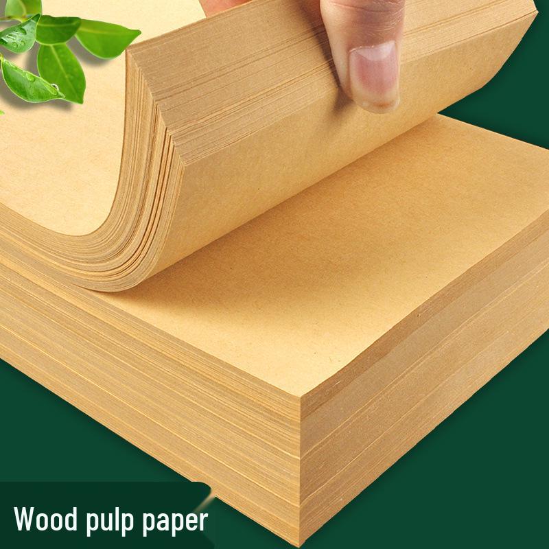 A3/A4/4K/8K/16K Kraft & Cardstock Paper: Ideal for Drawing, Sketching, Painting, Handicrafts & Printing
