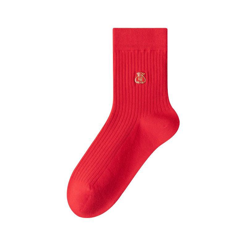 Zodiac Year Big Red Wedding Socks - Festive Cotton Mid-Tube In Chinese Red for All