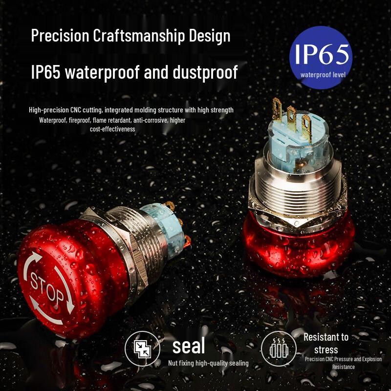 Metal Emergency Stop Mushroom Push Button Switch