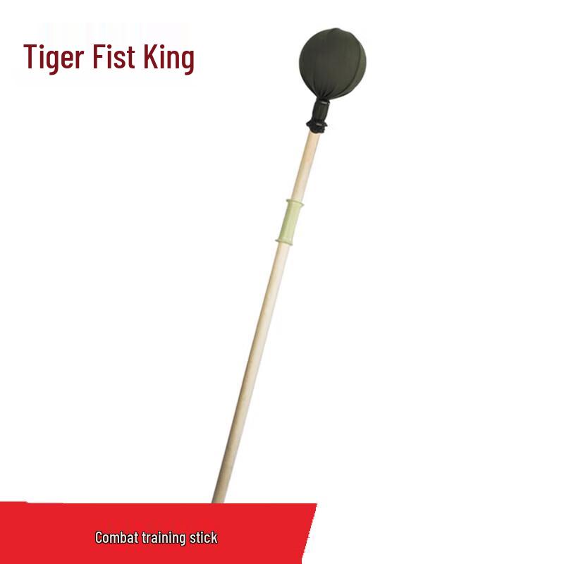 Tiger Boxing King Combat Training Staff