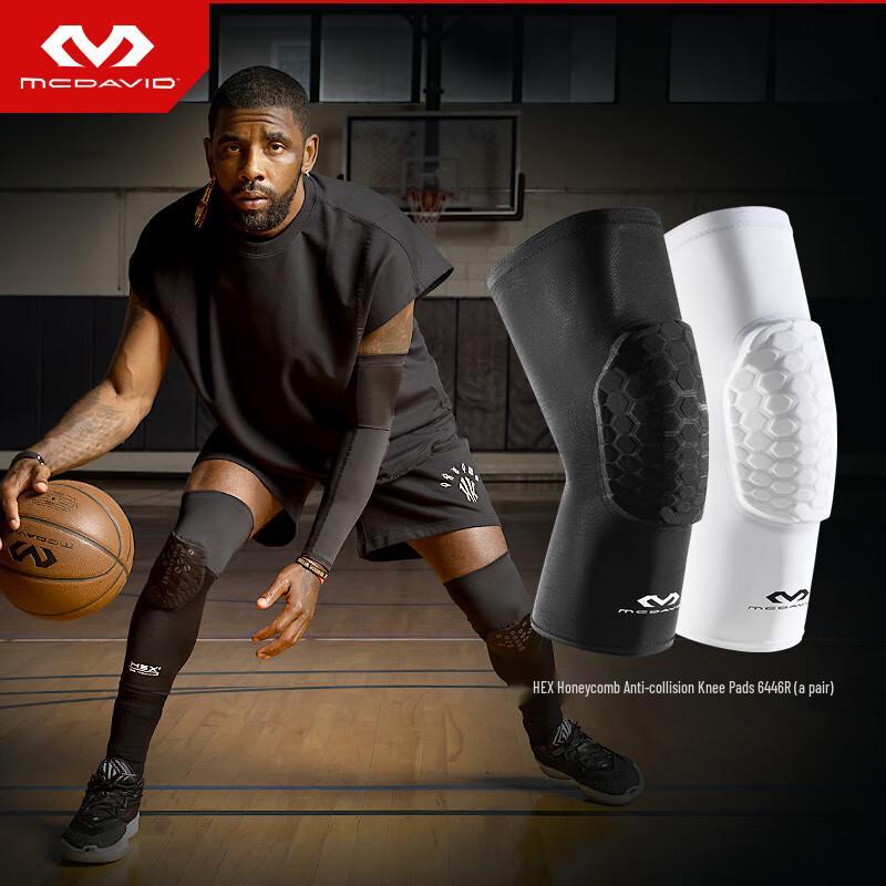 

McDavid 6446 Hex Pad Basketball Knee/Calf Sleeve 2XL