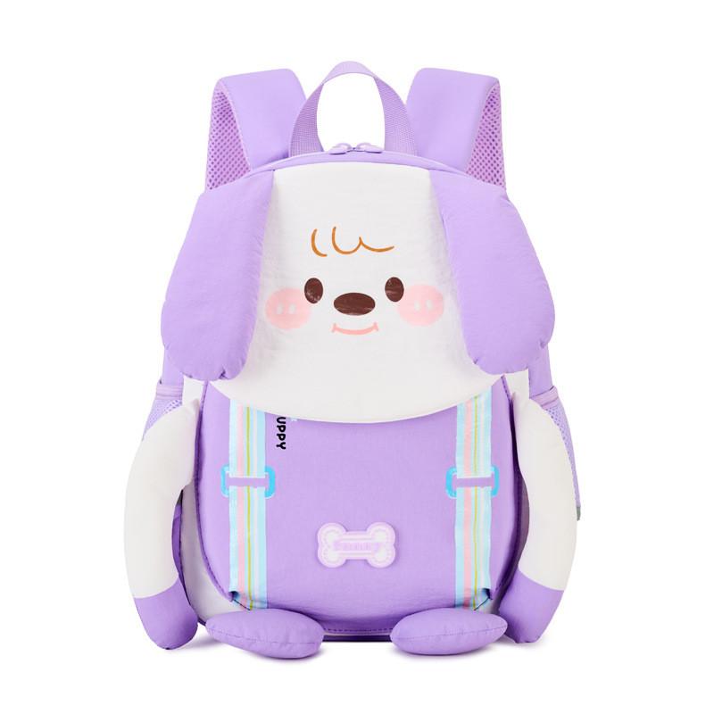 Childrens Cute Animal Kids Backpack With Air Cushion Straps And Breathable Material For Kindergarten