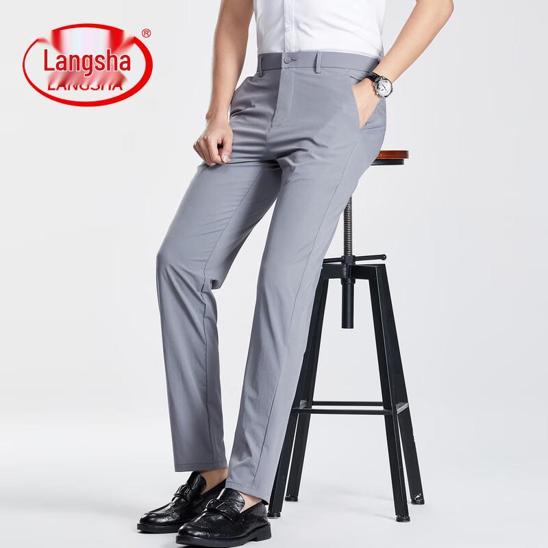 LangSha Men's Business Casual Slim Fit Long Pants