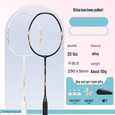 WEZHO Double Badminton Racket Set