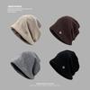 Big Head Hat Women's Knitted Pile Hat Lazy Style Autumn and Winter Cold Hat Korean Style Warm Baotou Hat for Men