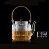 Japanese Vertical Stripe Pattern Boiling Steamed Glass Teapot Puer FlowerTea Kettle Kungfu Tea Pot Flat Bamboo Lifting Beam Pot