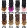 6PCS Set Hairpiece Clip In Hair Extensions Long Wavy Hair Full Head Brown Ombre Gradient Color Natural Look