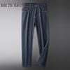 Zengzhi Men's Ice Silk Straight Fit Jeans