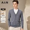 Antonio Men's Light Business V-Neck 100% Cashmere Cardigan