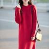 Women's Wool Cable Knit Dress & Coat Set - Autumn/Winter Collection