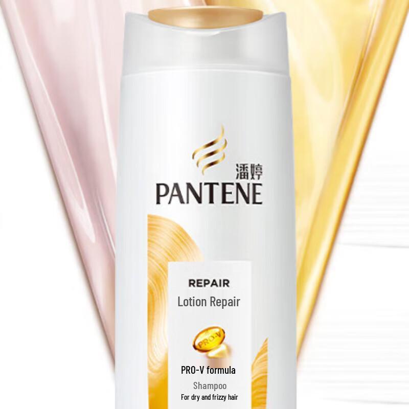 Pantene PRO-V Lotion Repair Shampoo & Conditioner Set