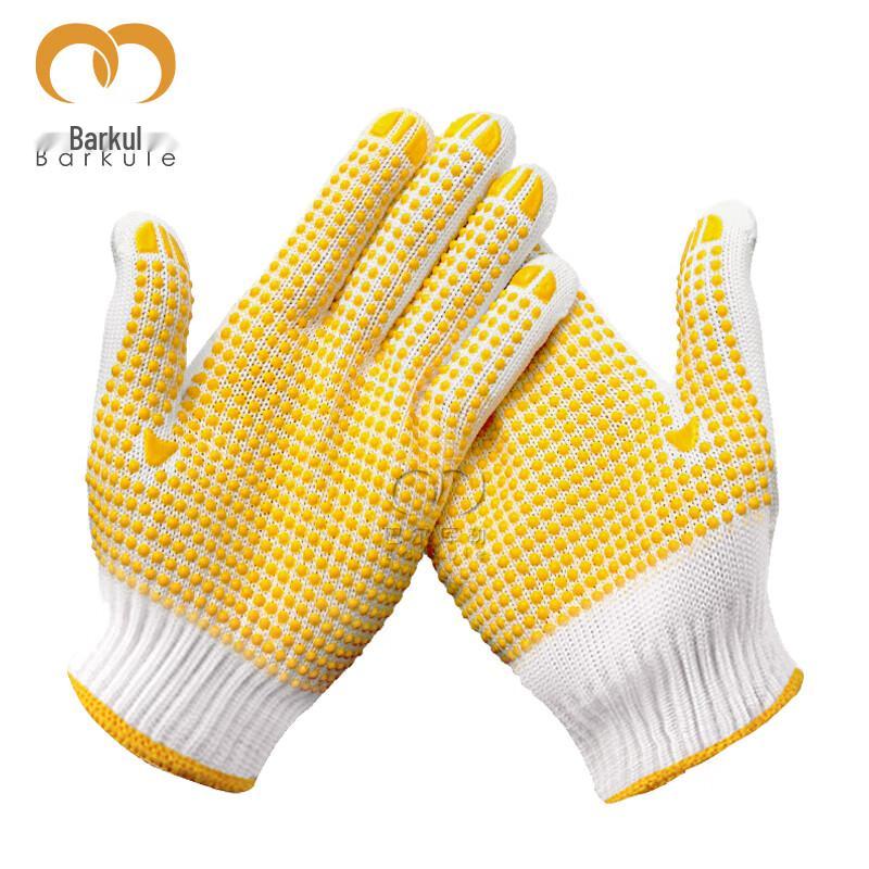 

Balcule Thickened Anti-slip Work Gloves