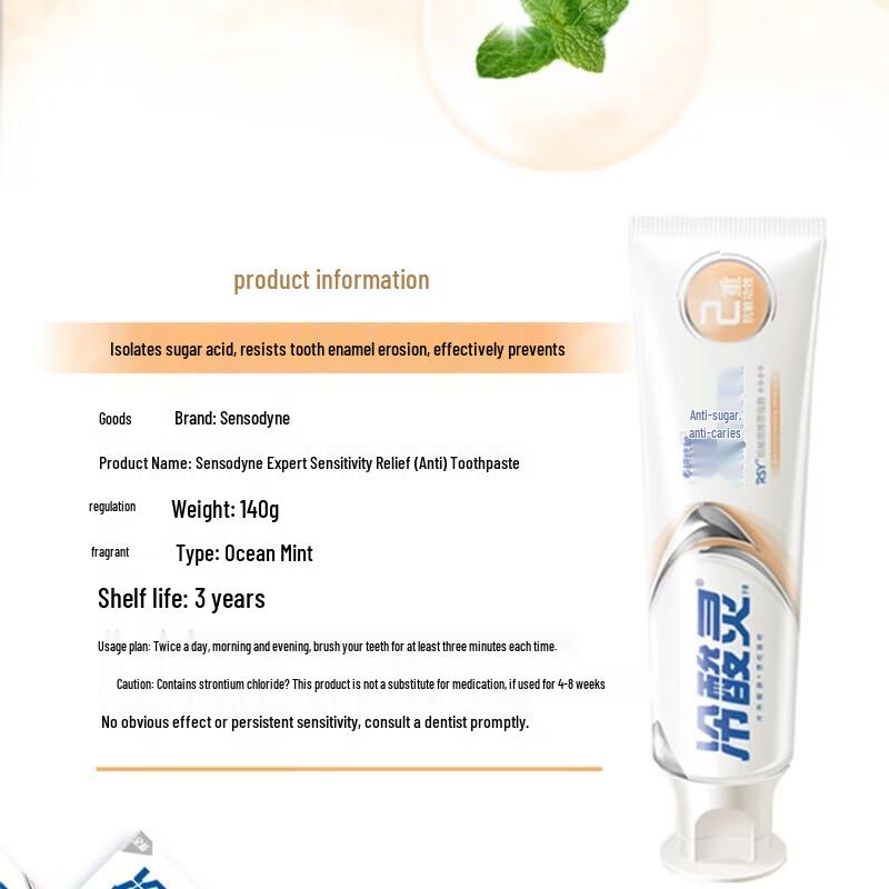 Leng Suan Ling Professional Anti-Sensitivity & Anti-Cavity Toothpaste