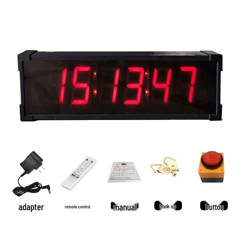 Rechargeable Multi-Sport Digital Timer