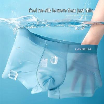 Men's Ice Silk Antibacterial Boxer Briefs