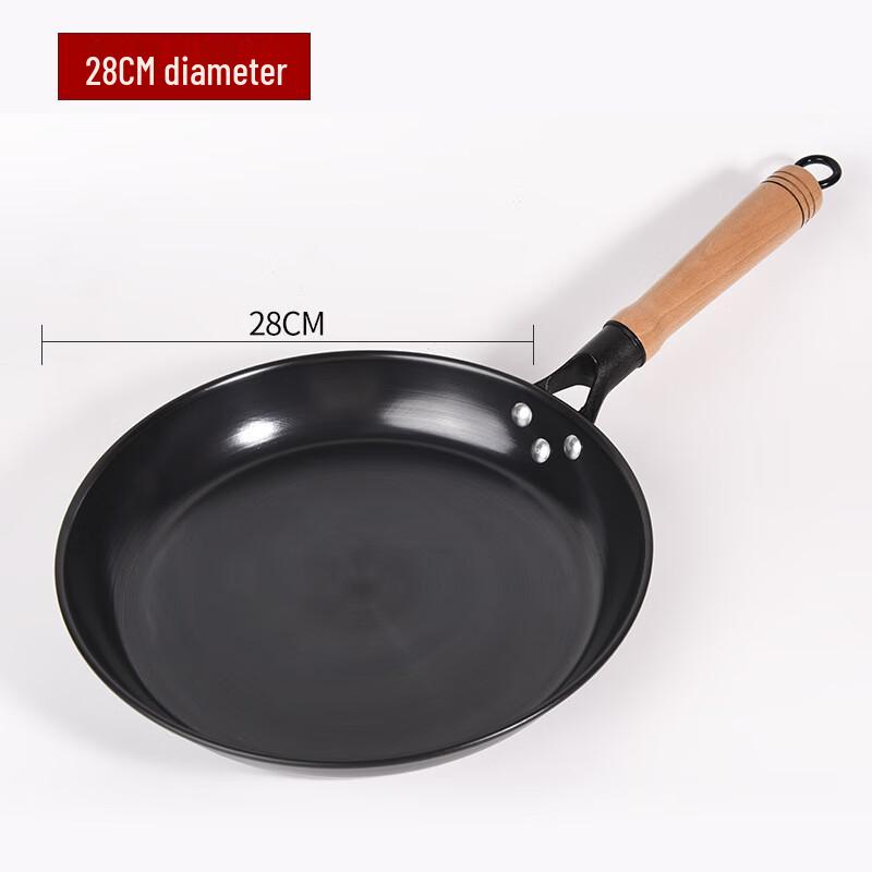 Jixingren Uncoated Non-Stick Frying Pan