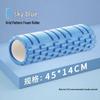 Foam Roller for Muscle Massage, Relaxation, Slimming Legs, Yoga, Beginner Fitness, Wolf Teeth Design.
